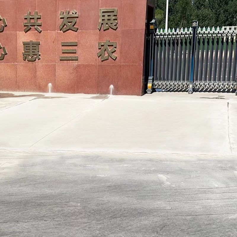 九江路面快速通车修补料