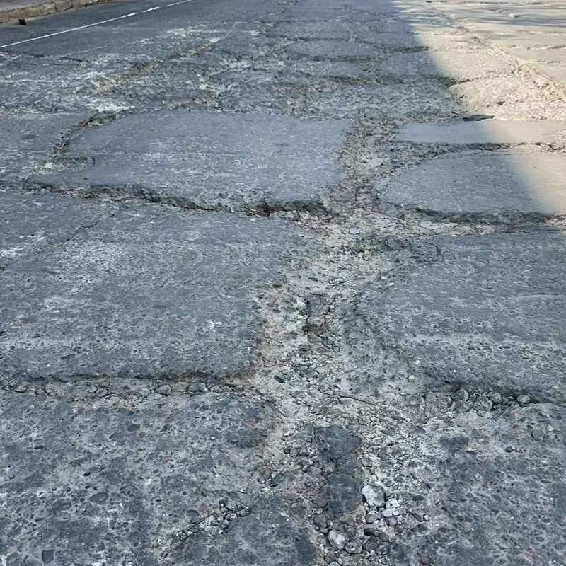 九江路面起砂露石子修补料
